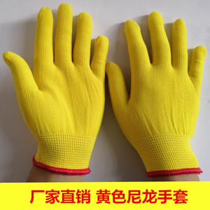 小，中号黄色薄款尼龙劳保手套 13针有弹性贴手工作灵活手套