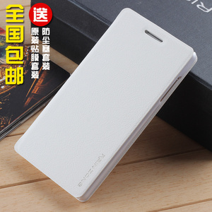 610人付款淘宝oppor829t手机套超薄手机皮套保护套全