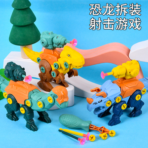 霸王龙三角龙腕龙模型仿真动物男孩益智智力开发小顽童玩具专营店