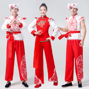 新款安塞腰鼓服红色陕北民族服装男女西北民歌学生阿宝演出服成人