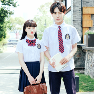 jk制服校服韩版男女学生高中学院风情侣装夏季高三毕业季班服套装
