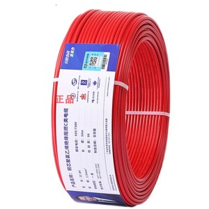 东莞凤岗民兴电线电缆ZC-BVR1 1.5 2.5 4 6平方国标铜芯单芯多股