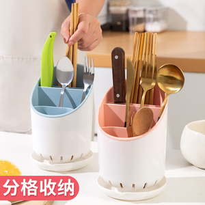 筷子沥水筒置物架筷篓筷笼多功能家用厨房餐具放勺子刀叉桶收纳盒