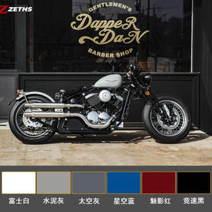 syk柴特boger博格250山崎bobber复古机车巡航太子整车摩托车改装