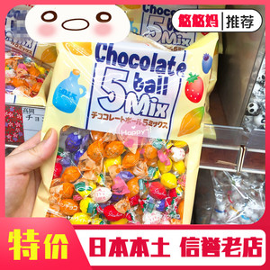 日本Takaoko高冈高岗5-五种水果味夹心巧克力球100颗喜糖零食生巧