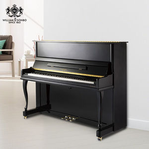 000人付款淘宝英国威廉森堡钢琴,2020