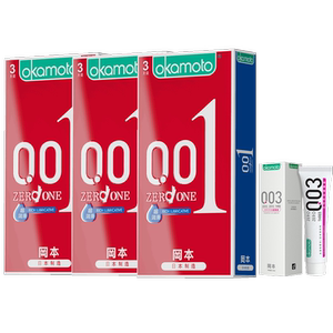 冈本001避孕套超润滑超薄刚本0.01男用t安全套岗本聚氨酯日本进口