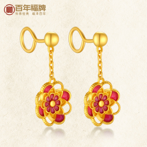 百年福牌黄金耳钉女款999足金荷颜悦色耳饰古法金耳环纯金耳坠