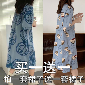 买一送一2022年睡衣女夏韩版夏季睡裙短袖女士夏天家居服学生可爱