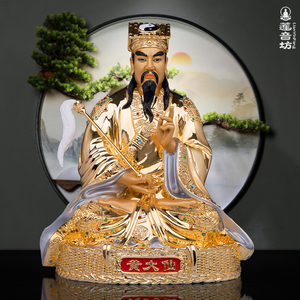 黄大仙像赤松仙子黄初平养素净正真人新品铜掐丝嵌钻家居客厅摆件