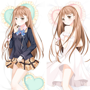 政宗君的复仇抱枕