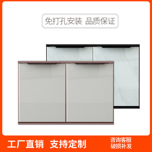 橱柜门定制钢化玻璃门隐形拉手晶钢橱柜门带框现代简约厨房铝合金