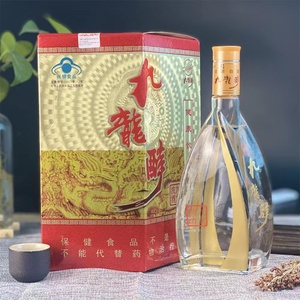 九龙醉酒36度金九龙500ml/瓶纯粮酿造瓶装酒整箱四瓶口粮酒瓶装酒
