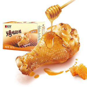 无穷食品酱卤鸭小腿鸭腿整箱卤肉味盒装办公休闲零食小吃熟食即食