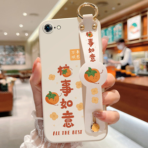 喜乐如意苹果7手机壳女网红创意防摔苹果8液态硅胶iphone7plus高档