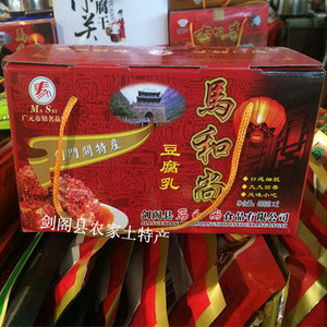 王建峰李云慧淘宝广元剑阁剑门关特产蜀行侠烟熏豆腐干300g火锅卤烤