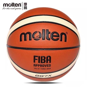 Molten摩腾篮球7号成人学生比赛训练篮球名牌户外耐磨中考专用球