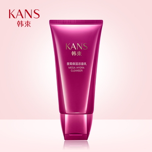 韩束男士洁面乳