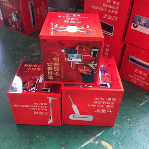 堆头kt板箱子广告箱子商场超卡板卖场异型展板泡沫板抽奖箱箱体