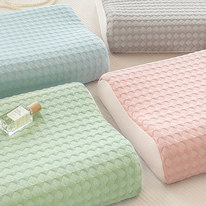 纯色凉感丝冰丝枕套乳胶枕头专用40x60儿童30x50枕头套单个装家用