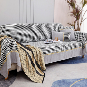 北欧轻奢沙发巾全盖防猫抓千鸟格沙发套罩全包万能套四季通用盖布