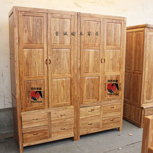 中式全实木简约衣柜卧室衣橱 榆木衣柜卧室家具 老榆木衣柜储物柜