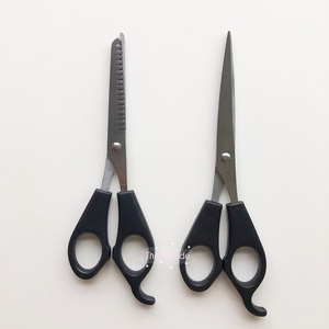 日本剪刀大创DAISO理发小轻便携旅行平剪牙剪围布染发工具套装