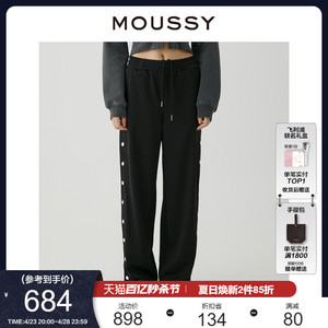 MOUSSY 夏季新品运动休闲风侧边纽扣开叉休闲裤010FAS80-5620