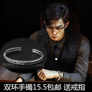 张铭恩电视剧沙海张日山张会长同款手镯男士钛钢开口复古龙头镯子