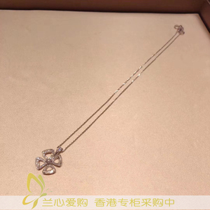兰心香港代购 bvlgari宝格丽镂空四叶草项链满钻白金fiorever吊坠