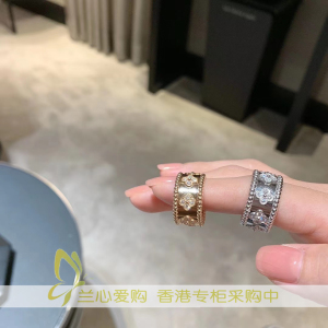 兰心香港代购 梵克雅宝vca万花筒戒指女玫瑰金中号满钻四叶草指环