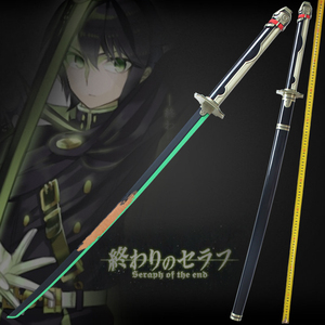 星美0531淘宝终结的炽天使百夜优一郎阿朱罗丸刀剑 cosplay动漫武器