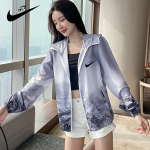 耐克官网正品2022年新款防晒服女士防紫外线夏季透气冰丝防晒衣骑