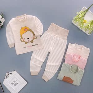 8七9八10九11十6个月女宝宝内衣套装婴儿1-2岁男童装2纯棉秋衣裤3