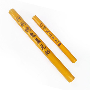 道家打鬼棒 复古道家黄色圆棍元帅棒天师府同款