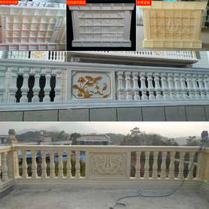 厂家直销现浇水泥栏杆阳台花板模具GRC塑钢罗马柱葫芦模板河堤板