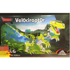 新款沃马小颗粒积木拼装迅猛龙恐龙模型男孩儿童玩具小学生礼盒