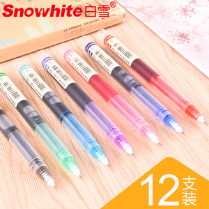 白雪直液式走珠笔速干彩色中性笔学生用中性笔水笔彩色手绘笔T16