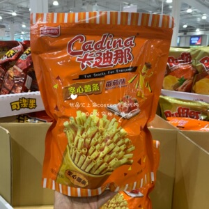上海costco代购开市客台湾进口卡迪那番茄味空心薯条265g 包邮