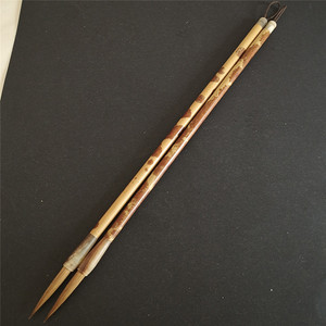 湘妃杆纯狼毫中长锋毛笔两端白牛角斗顶收藏老毛笔草书行草瘦金体