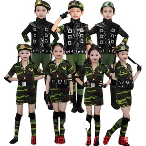 儿童兵娃娃演出服小荷风采迷彩服军装表演服男女六一幼儿舞蹈服装