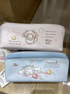 名创优品miniso 三丽鸥系列大耳狗美乐蒂长条形化妆包笔袋