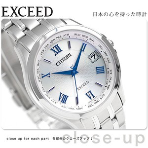 Citizen 西铁城EXCEED系列  光动能钛合金CB1080-52B EC1120-59B