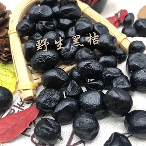 野生黑桔子陈年老金桔潮州特产三宝非老药桔清凉零食黑柑橘500g装