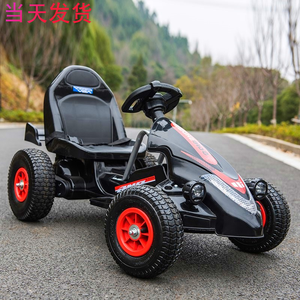 摩托车跑车迷你四轮