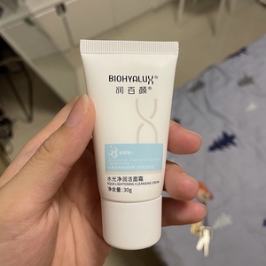 润百颜洗面奶洁面30g