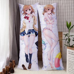 炮姐御坂美琴周边抱枕某科学的超电磁炮黑子佐天泪子等身抱枕套