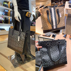 美国coach/蔻驰奥莱22新款男士时尚休闲大号手提包单肩斜挎包