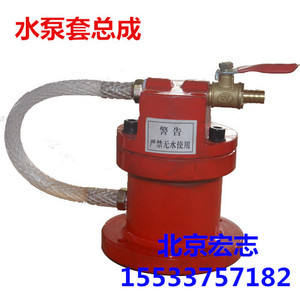 台州HZ-20混凝土钻孔取芯机水泵套总成 钻芯机水泵 河北北京水泵