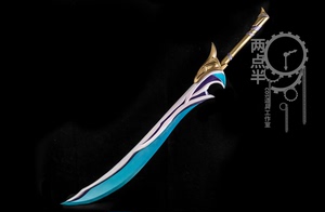 英雄联盟cos永恩cos道具永恩灵魂莲华cos道具定做-道具来图定做